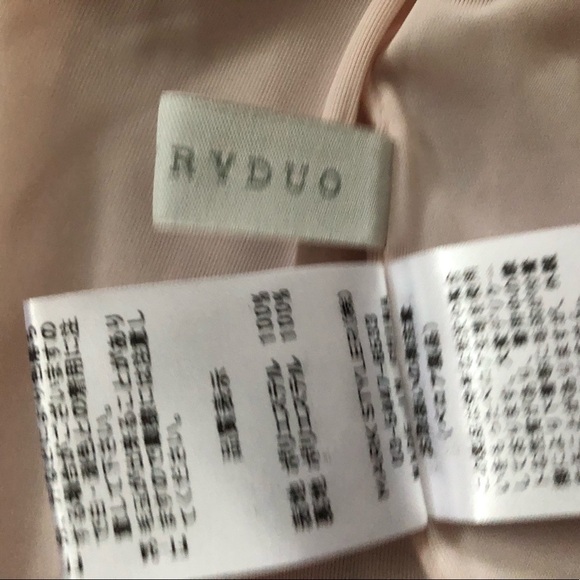 Japanese Harajuku Brand Mercury Duo Velour Camisole with Adjustable Straps - Picture 8 of 10